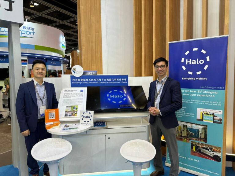 香港仔自創電動車充電企業 HALO，目標推廣至全球