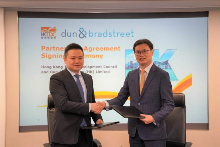 貿發局疫後助中小企業提高競爭力