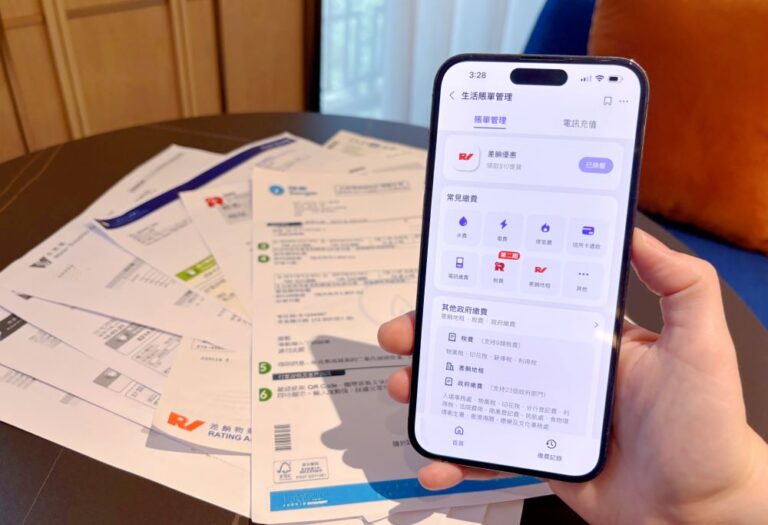 AlipayHK繳費服務商戶已接近500個，成為全港繳費服務最齊全的電子錢包