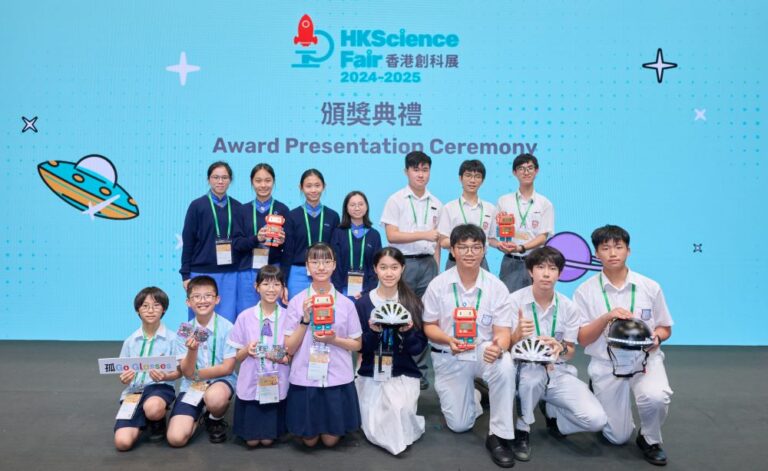 逾58,000學生及巿民投入「香港創科展」AI與科技創科熱潮