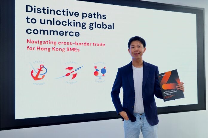 Airwallex 亞太區總經理陳君洋表示《香港中小企專屬指南：邁向國際貿易》報告能為香港跨境中小企提供深入見解和具體策略，金融上的挑戰轉化為競爭優勢，加速跨境發展。