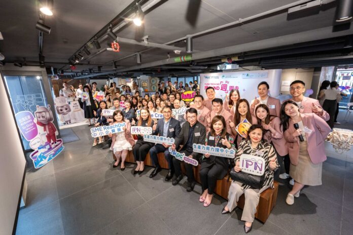 生產力局旗下「中小企資援組」舉辦「繽FUND『週』圍走」(FUND Tech Go) 外展活動