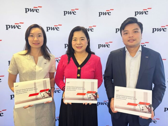 數碼轉型和AI技術整合驅動，香港娛樂及媒體行業2024-2029複合年增長率2.26%平穩增長