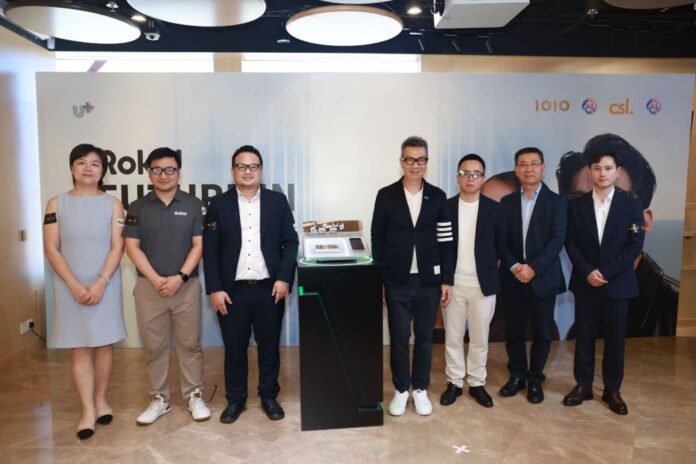 最全面智能眼鏡 Rokid Glasses 即將面世，csl率先呈獻獨家預售！支援廣東話語音操作，全球首款結合 AI+AR 技術，革命性雙目衍射光波技術 鏡片中實時顯示資訊，AI 翻譯導航提詞 一鍵拍攝通話，你的隨行智能助理！
