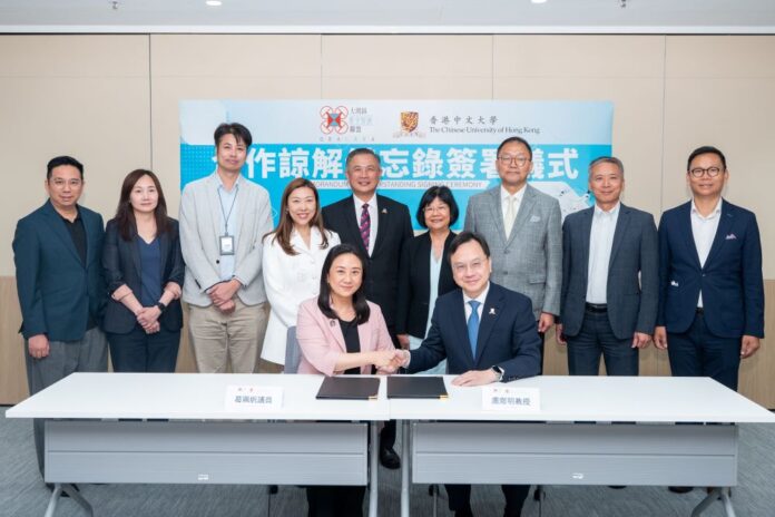 中大與大灣區低空經濟聯盟簽署合作諒解備忘錄 攜手培育人才推動產業發展 外部 收件匣