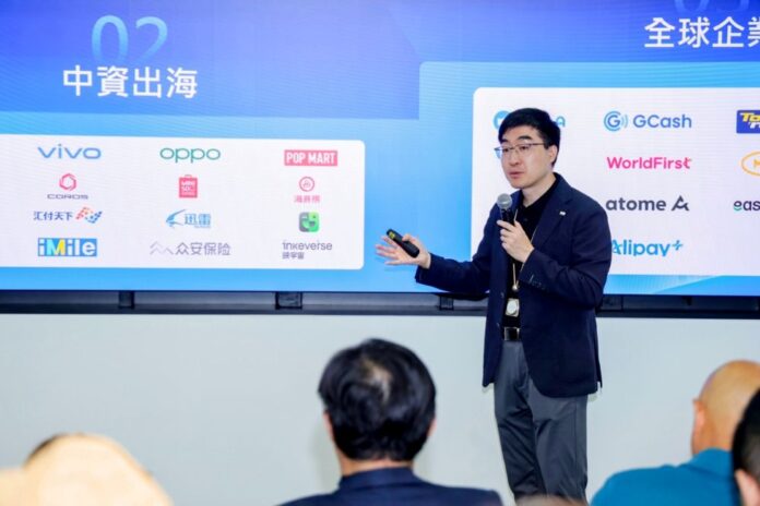 OceanBase首席執行官楊冰