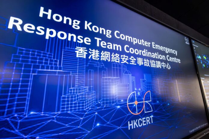 HKCERT呼籲市民警惕以大埔火災名義之詐騙 捐款請認官方渠道並保護個人資料