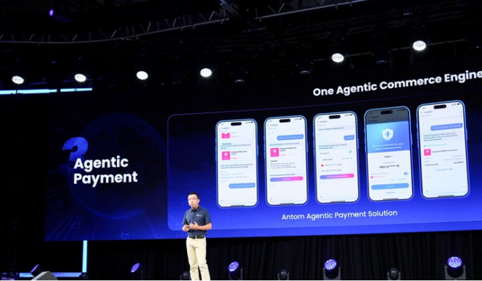 螞蟻國際首席創新官楊江明表示，螞蟻國際正繼續拓展和全球領先大模型的合作，共同支持智能體商業生態系統的建設