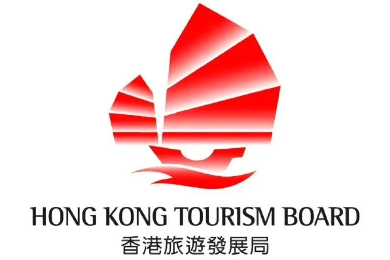 旅發局感謝政府撥款支持推廣旅遊業工作