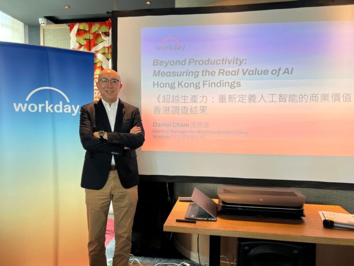 Workday大中華區總經理湛致遠
