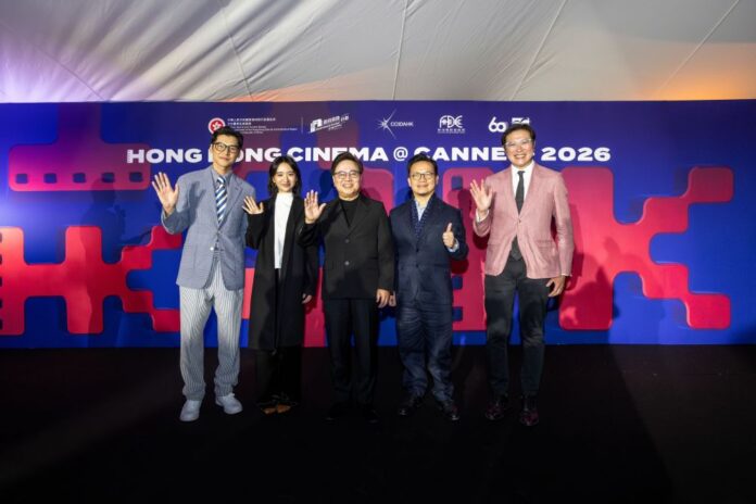 「香港之夜」匯聚約600名來自世界各地的電影製作人、投資者、發行商及業界代表，並邀得演員陳家樂（左一）和許恩怡（左二）出席。