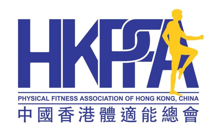 中國香港體適能總會攜手合作伙伴 亮相「健康博覽2026」
