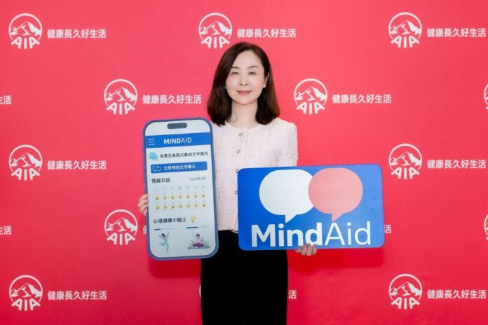 「AIA港人職場健康調查」：香港打工一族快樂指數平均僅約65分