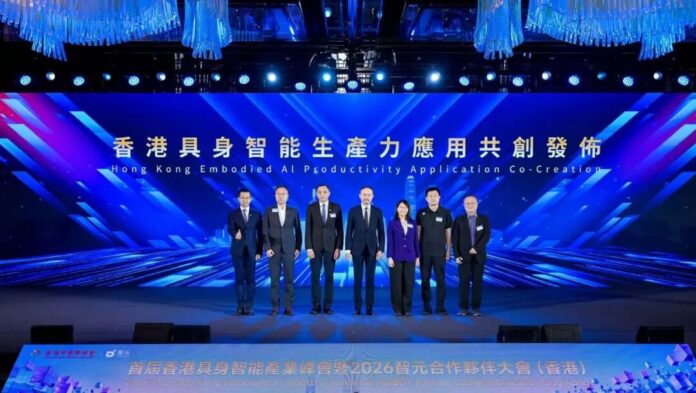 香港具身智能生產力應用共創計劃發佈 諾科達執行董事兼行政總裁王春生（左二）