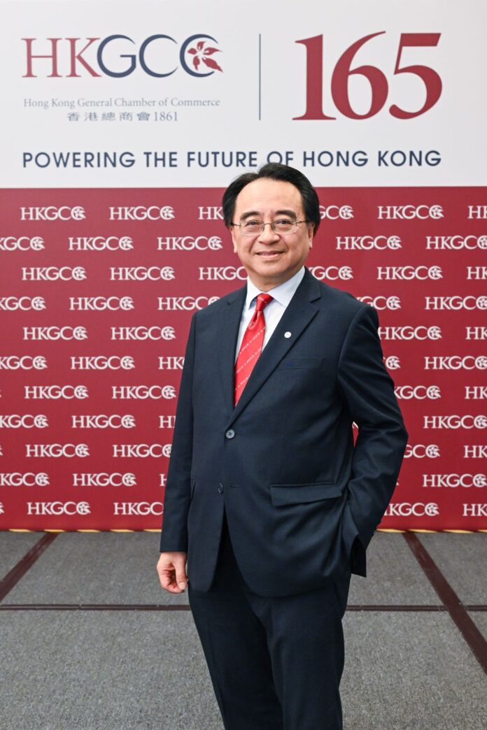 金澤培膺選香港總商會新任主席