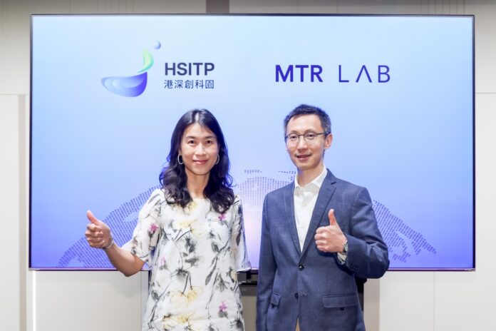 MTR Lab與港深創科園攜手推出「創投夥伴計劃」，助力香港、中國內地以至國際高潛力初創企業 擴展規模（左起：港深創科園公司生態系統發展總監周依萍及MTR Lab投資總管史晶)