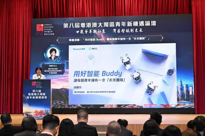 透過 CodeBuddy 及 WorkBuddy 等 AI 平台工具，協助年輕人打造專屬「未來團隊」 釋放創新潛能，把握 AI 時代發展機遇